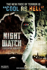 Night_watch
